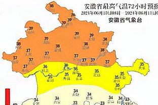 开云电竞官方截图4