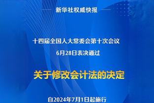 名记：加里纳利在雄鹿与快船间纠结了好几天 最终选择与老里重聚