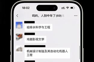 ?世乒赛：国乒男团3-0克罗地亚四连胜，无悬念锁定小组第一！