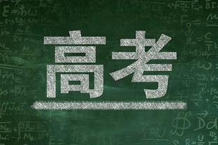 谁carry谁养老？C罗16球8助领跑双榜，本泽马9球4助，内马尔0球3助