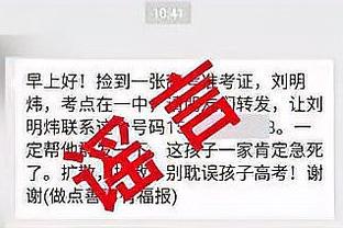 高清收藏！C罗皇马最强之战-神勇戴帽逆转狼堡