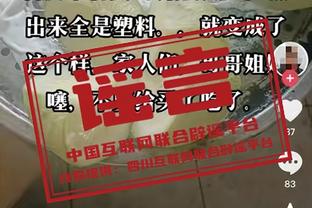 高效但失误很多！锡安15中10拿下27分5板5失误 正负值-12