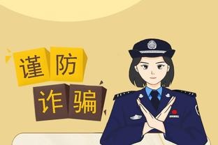 必威客服电话人工服务截图2