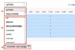 勇士官方：米洛耶维奇的离世让我们非常震惊 这是悲剧性的打击